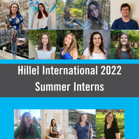 Hillel International 2022 Summer Interns