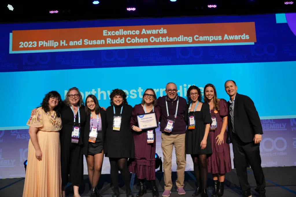Northwestern Hillel receives the 2023 Outstanding Campus Award from Hillel International
