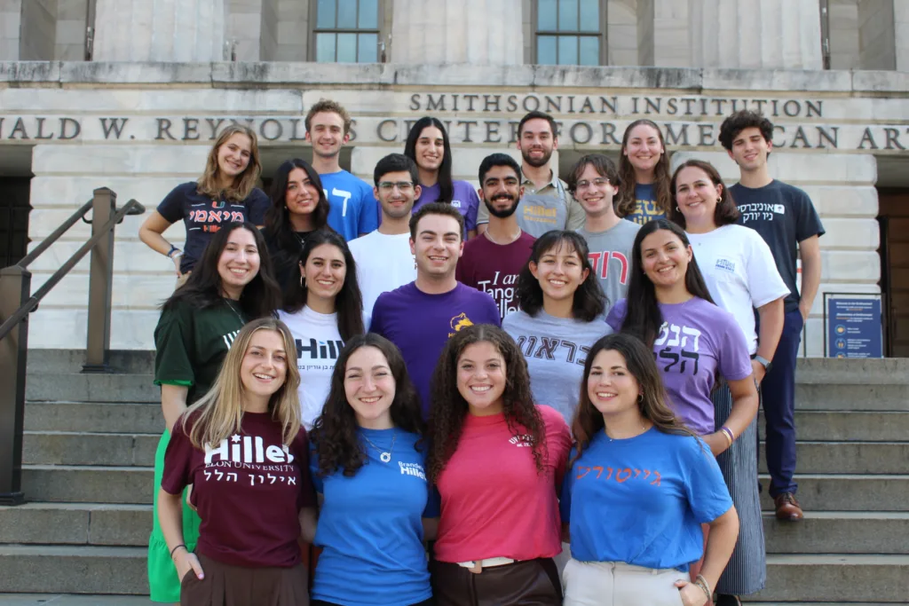 The 2022 Hillel International Student Cabinet