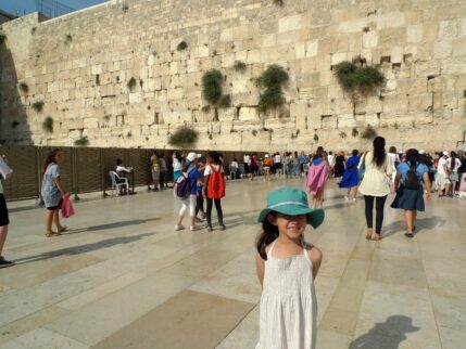 Connecting Jewish and Chinese Identities - Hillel International