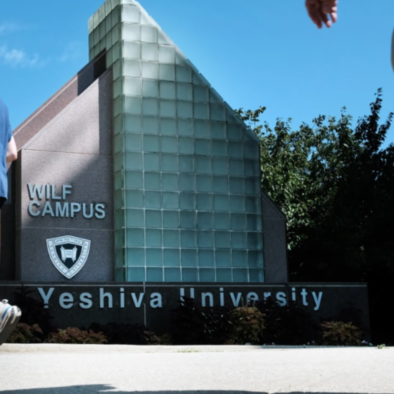 Yeshiva University campus